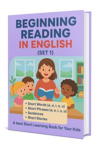 Beginning Reading in English (Set 1)