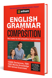 English Grammar Composition Very Useful for All Competitive Examinations